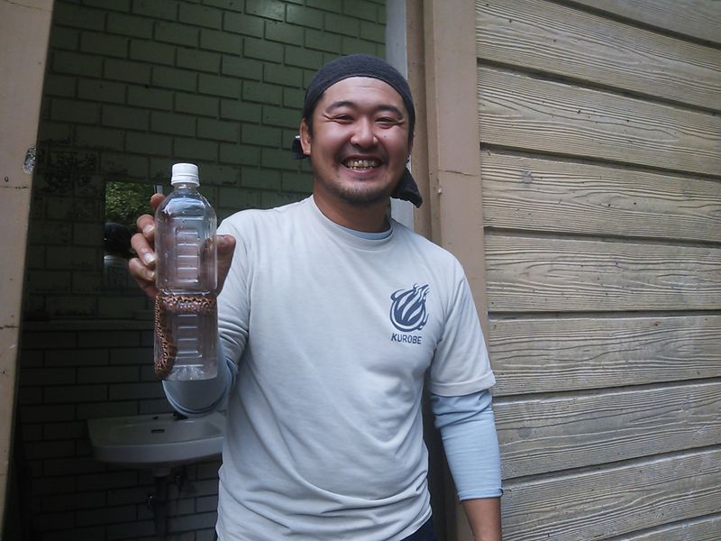 DSC_0520 DSC_0520